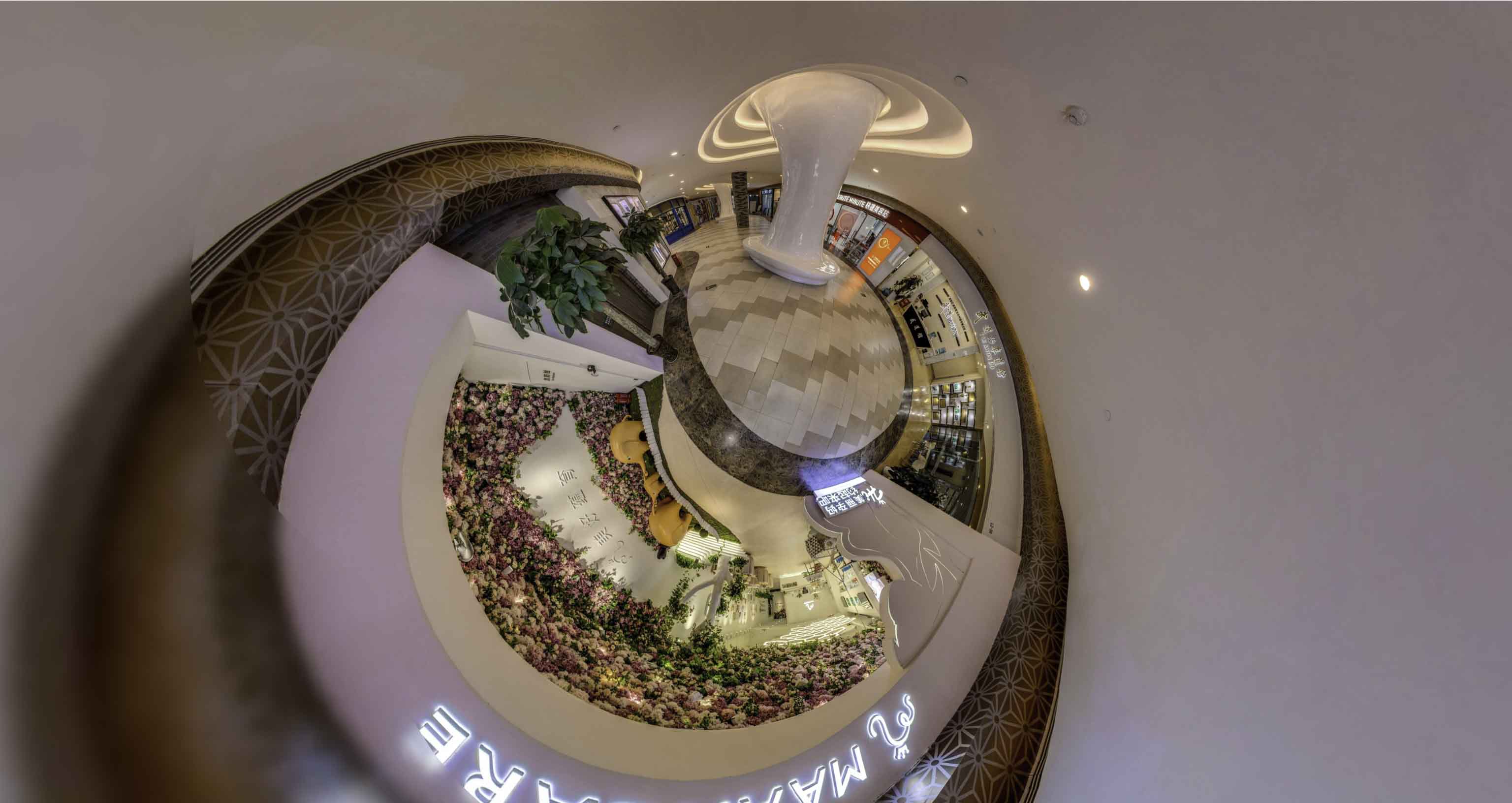 嘉兴将VR全景融入品牌宣传活动的创新实践与策略